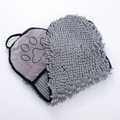 Vitaluxe Pet Towel